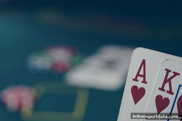 雷火体育深度解析：团队合作如何让桌游胜率翻倍？策略优化全攻略